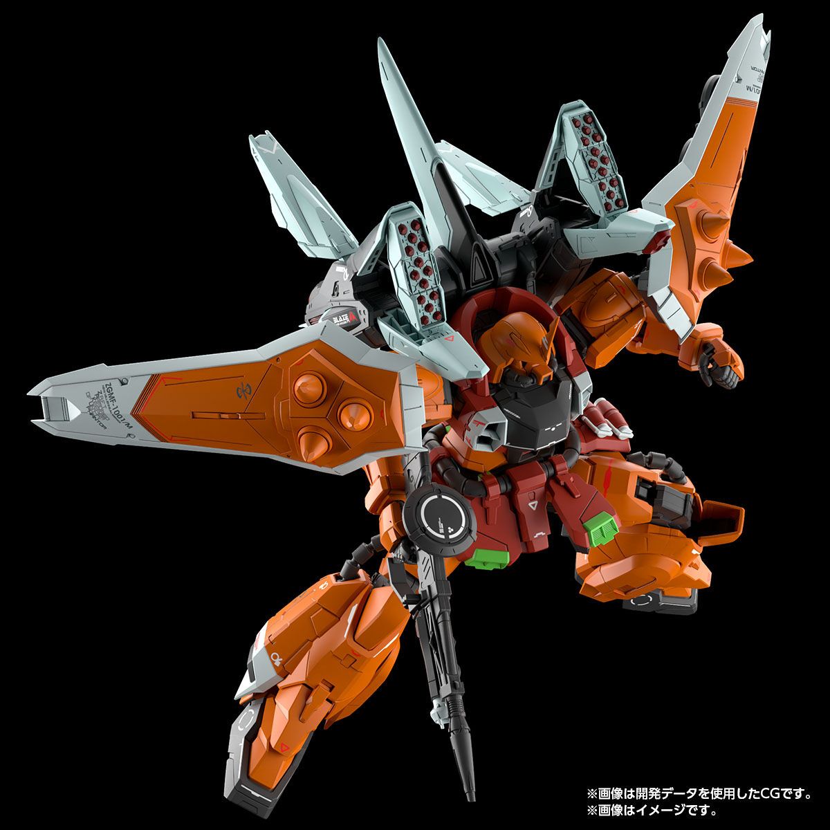 MG 1/100 BLAZE ZAKU PHANTOM(HEINE WESTENFLUSS CUSTOM) [Oct 2026 Delivery]