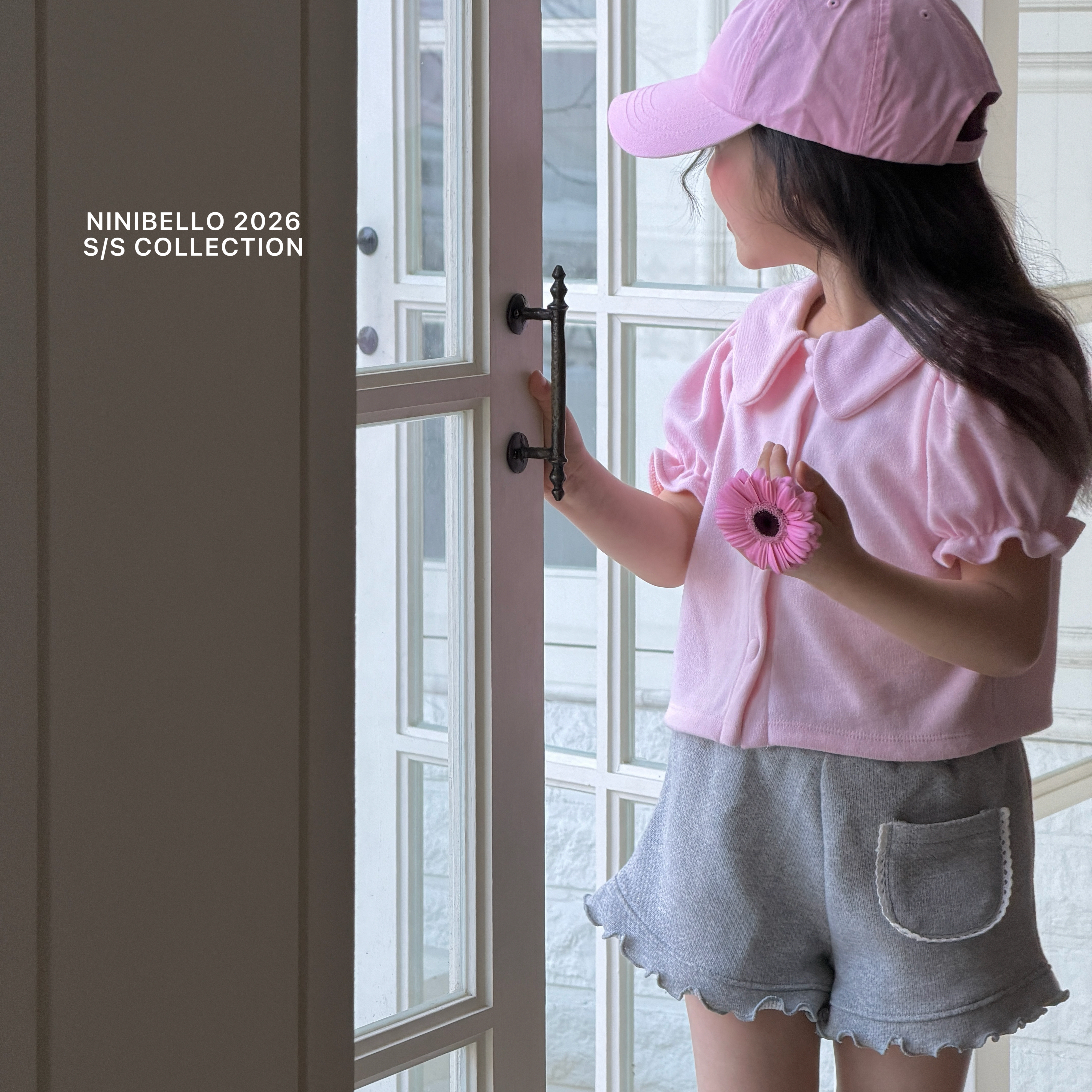 🇰🇷ninibello cardigan