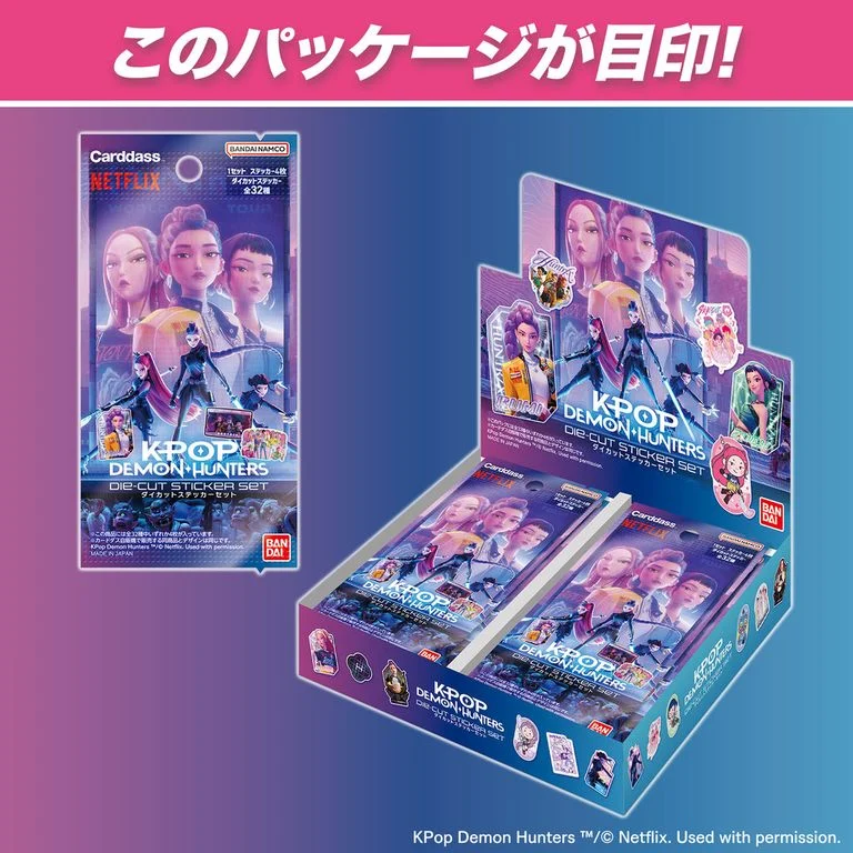 Bandai Carddass K-POP DEMON HUNTERS 獵魔女團  貼紙 第一彈 (1包4張 / 原盒20包)