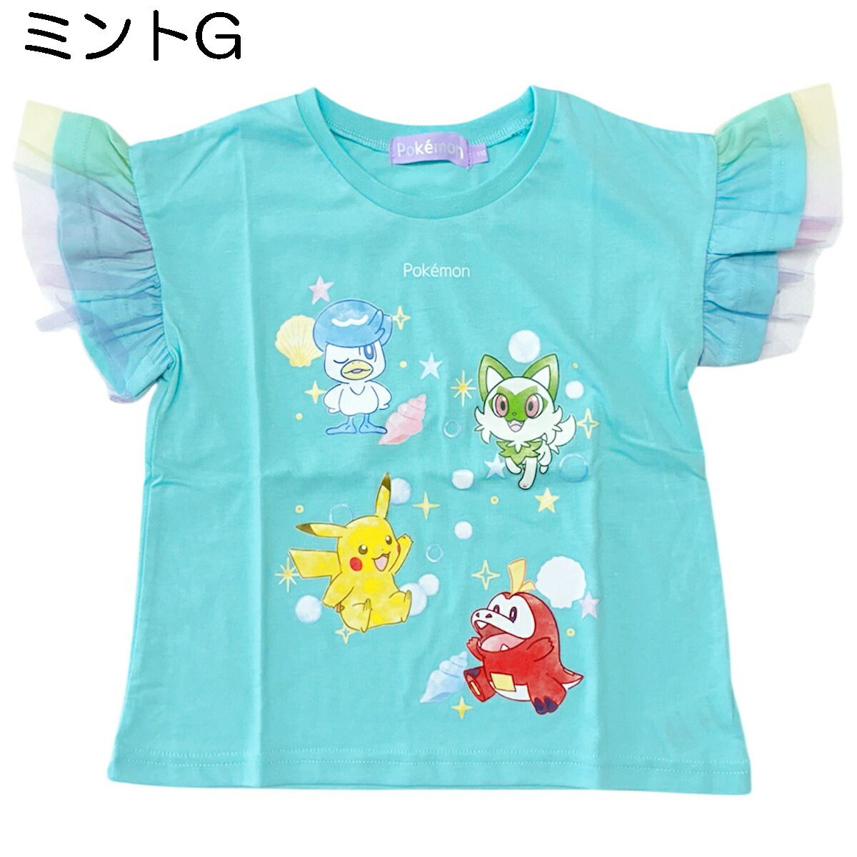 🆕【⭐訂購⭐】🌀 🇯🇵 日本直送 #Pokemon 摺邊短袖 tee 🌀[PLDA-0159] [260505]
