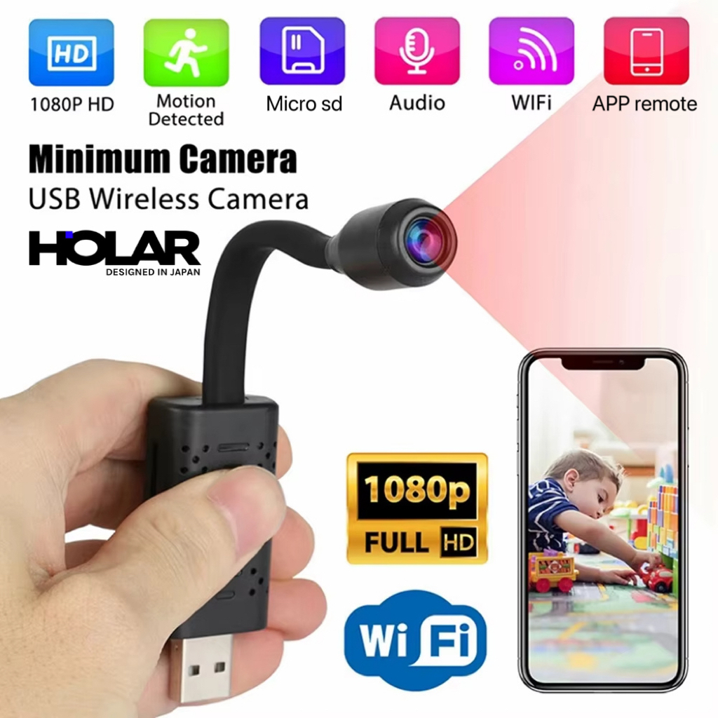 HOLAR JAPAN Wifi攝影機迷你高清1080P運動偵測 USB迷你攝影機 攝錄機 HS0268
