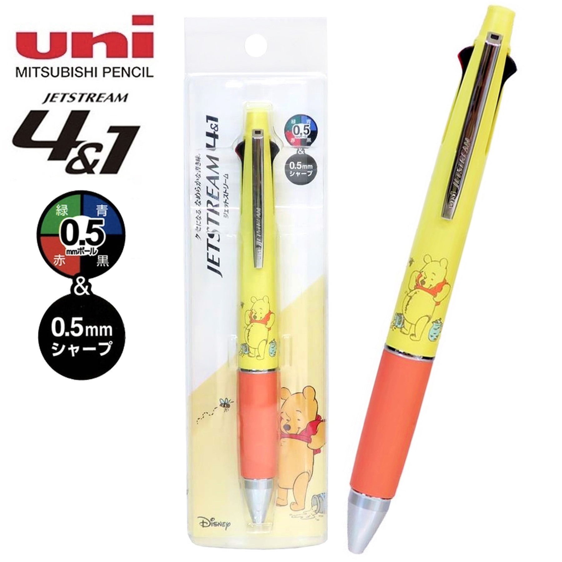 現貨｜Disney Winnie the Pooh 小熊維尼 日本製 uni Jetstream 4&1 多功能 5用筆 0.5mm 4色原子筆 + 0.5mm 鉛芯筆 (308049)