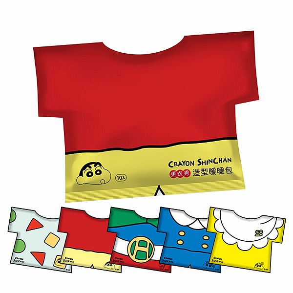 【台灣】蠟筆小新 造型暖暖包（10入／袋）