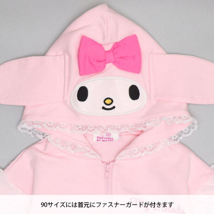 🇯🇵預訂 日本直送🇯🇵Babydoll x Sanrio系列四色人物造型帽絲帶荷葉邊拉鍊外套