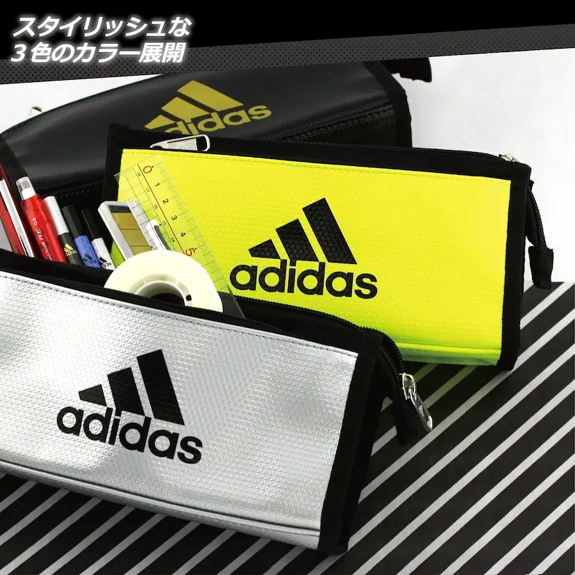 現貨🌸日本直送 | adidas日本版軟質雙層鉛筆袋/文具袋/收納包 （黃）