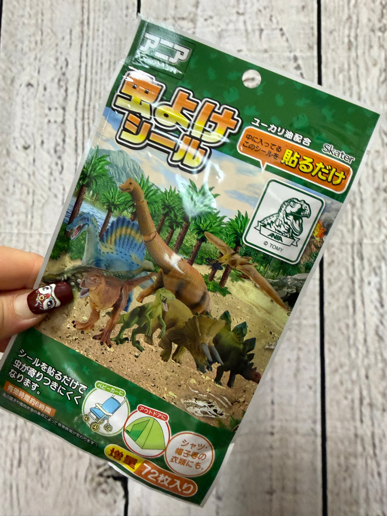 <門市現貨清貨 🈹>日本製蚊貼