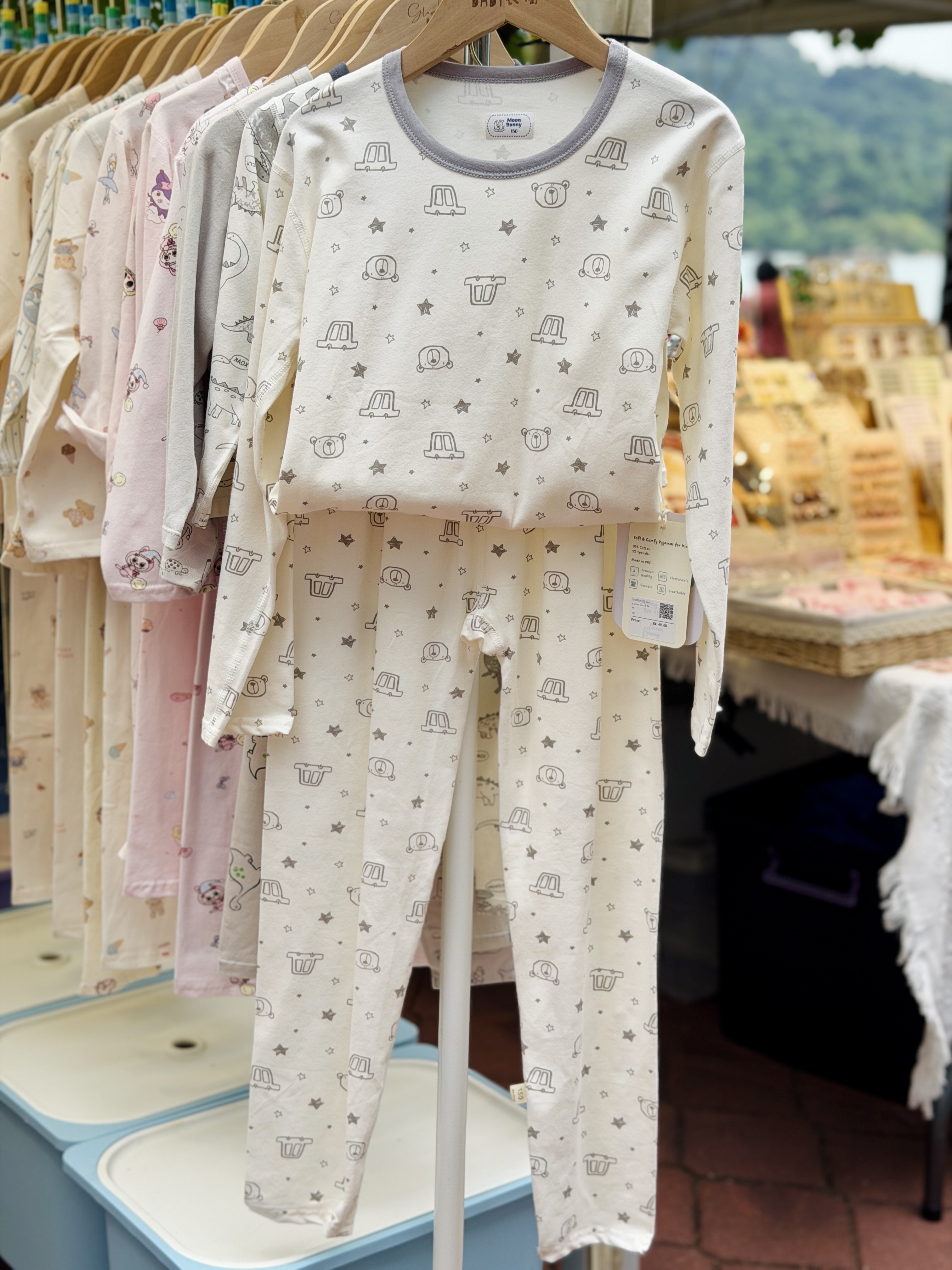 36133206 PJ Grey Star Car & Bear