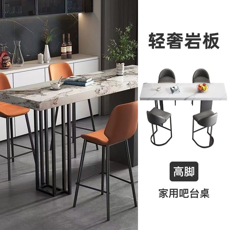輕奢岩板吧檯桌 居家高腳桌椅套裝 客廳中島檯間隔靠牆長款Bar table