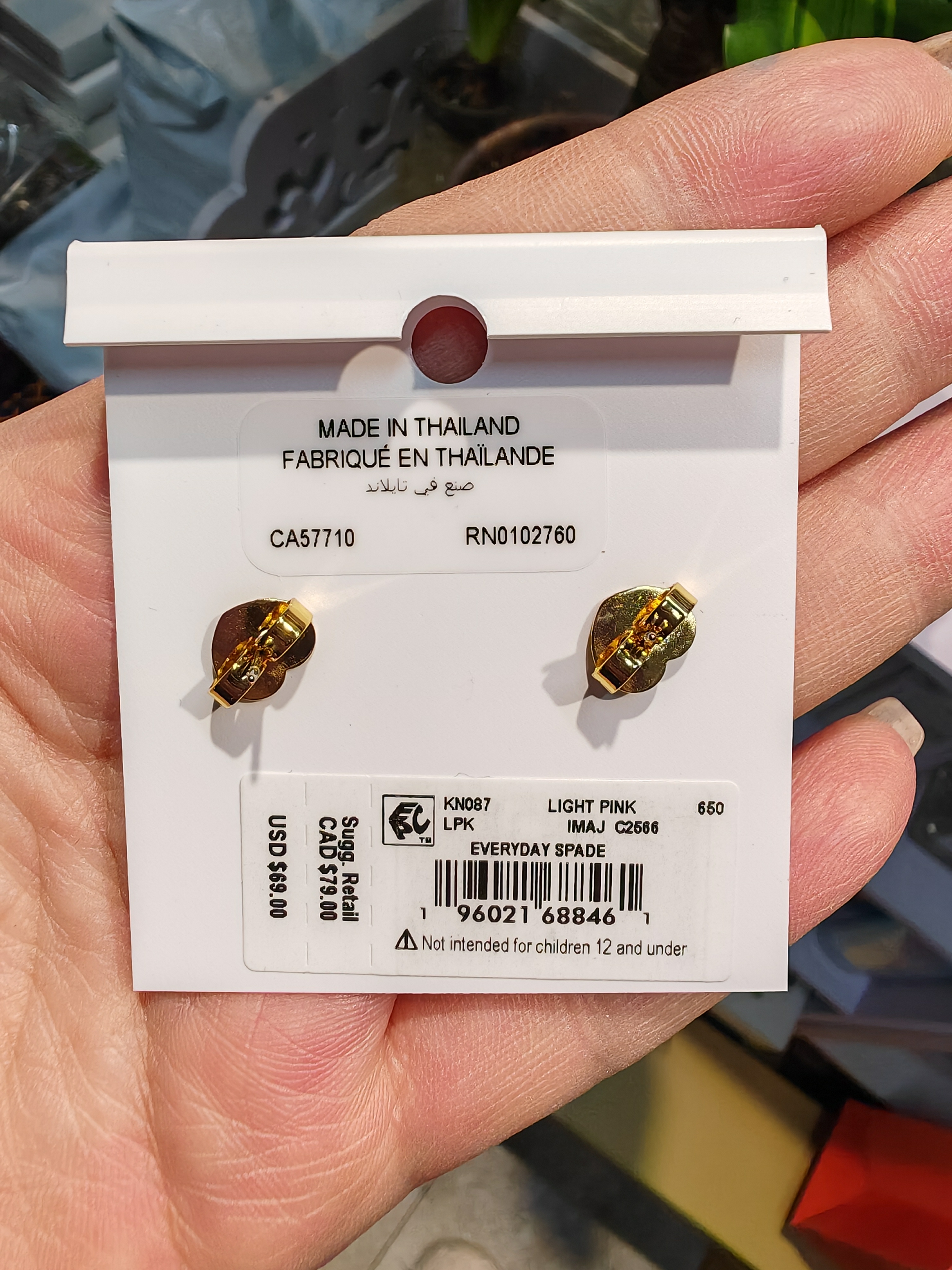 香港現貨-Kate Spade ❤️ earrings 