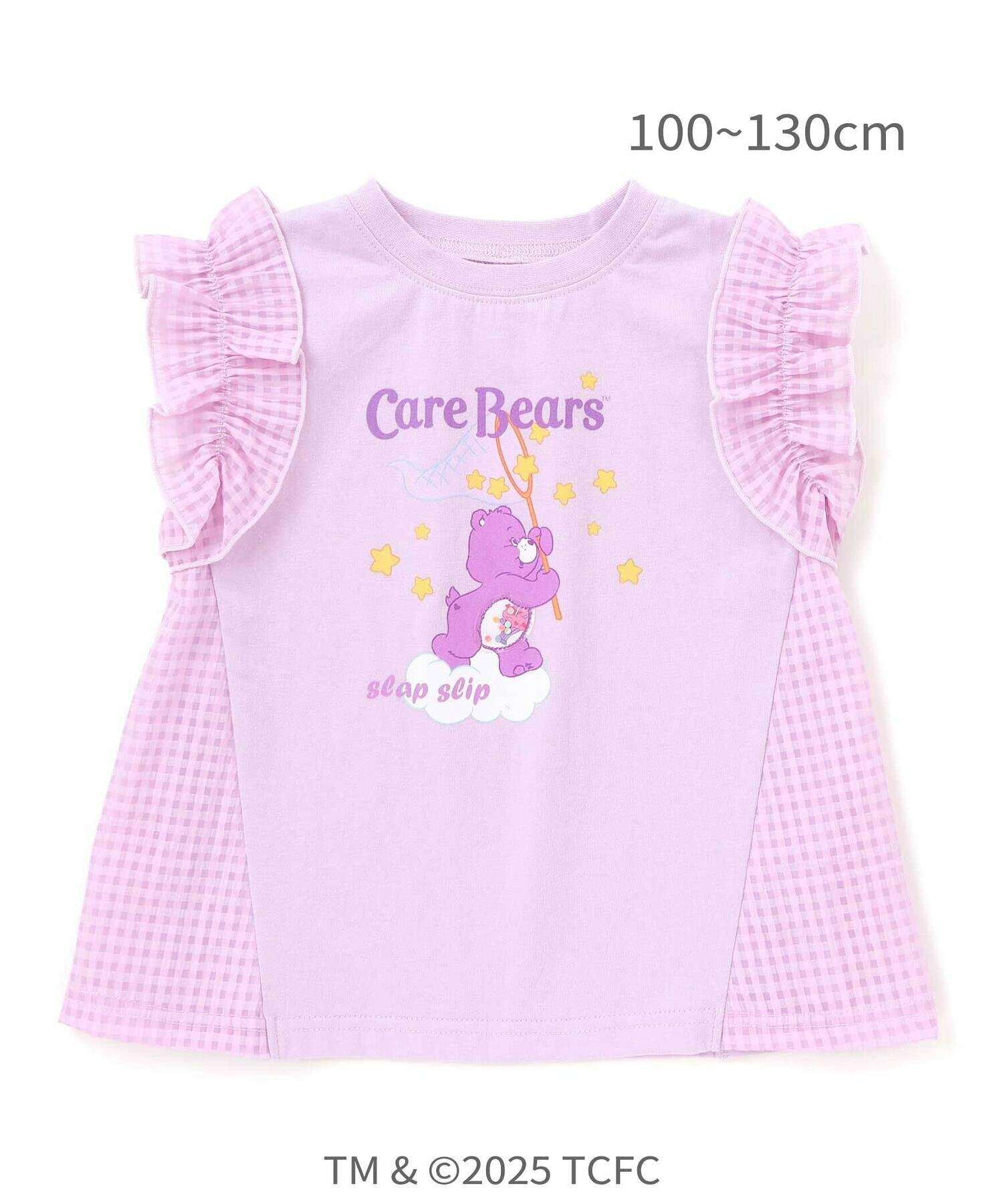 🆕【⭐訂購⭐】 🇯🇵日本直送🌀#CareBears 拼接布料 荷葉袖 tee［4款選］🌀 [ELFA-0011][260702]
