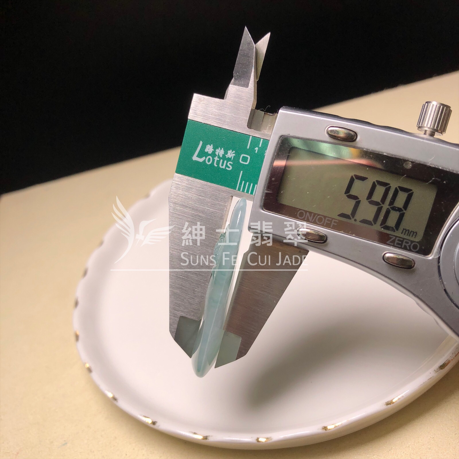 YK00461 冰飄花蓮花吊墜
