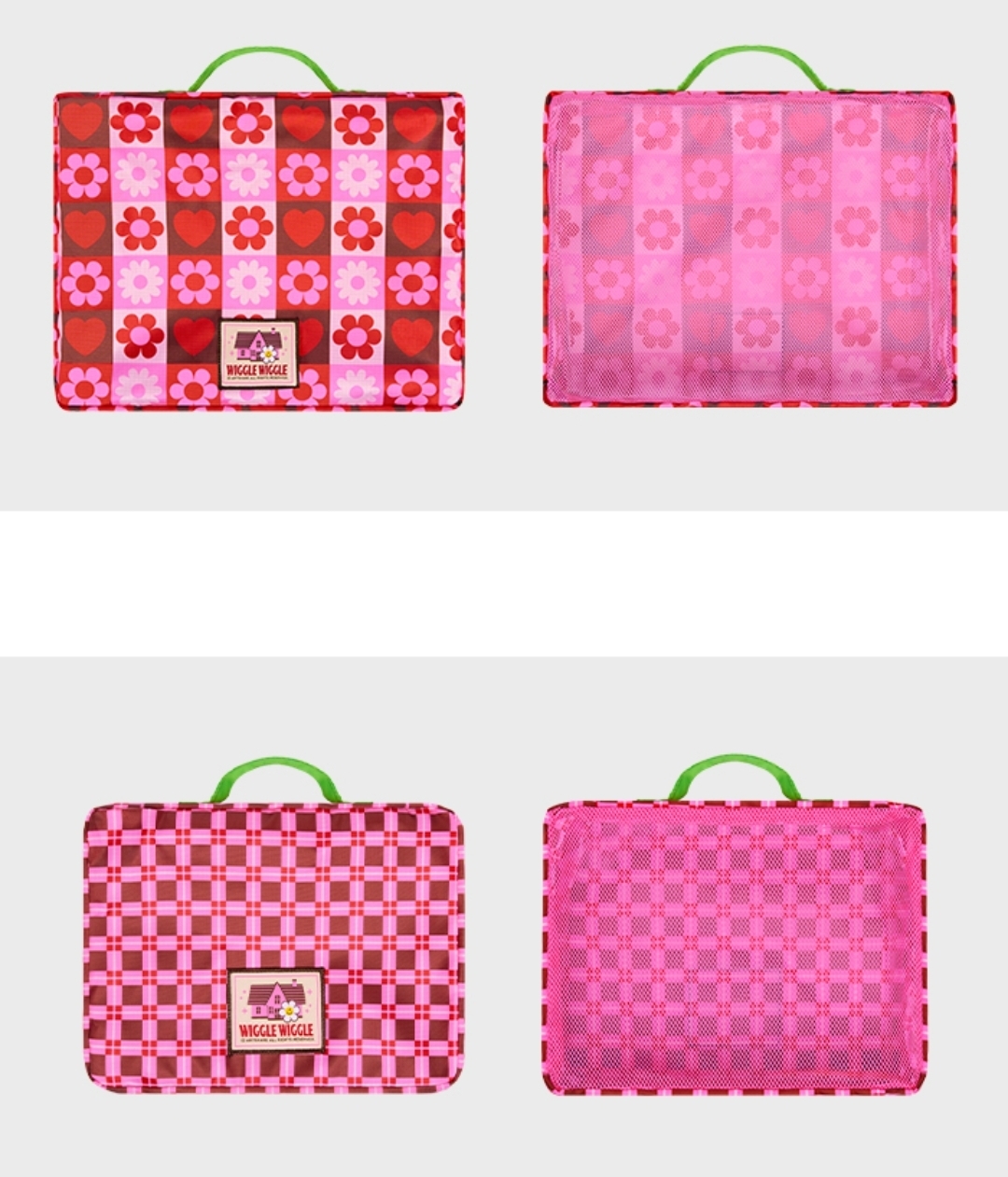 Wiggle Wiggle Travel Pouch Set 