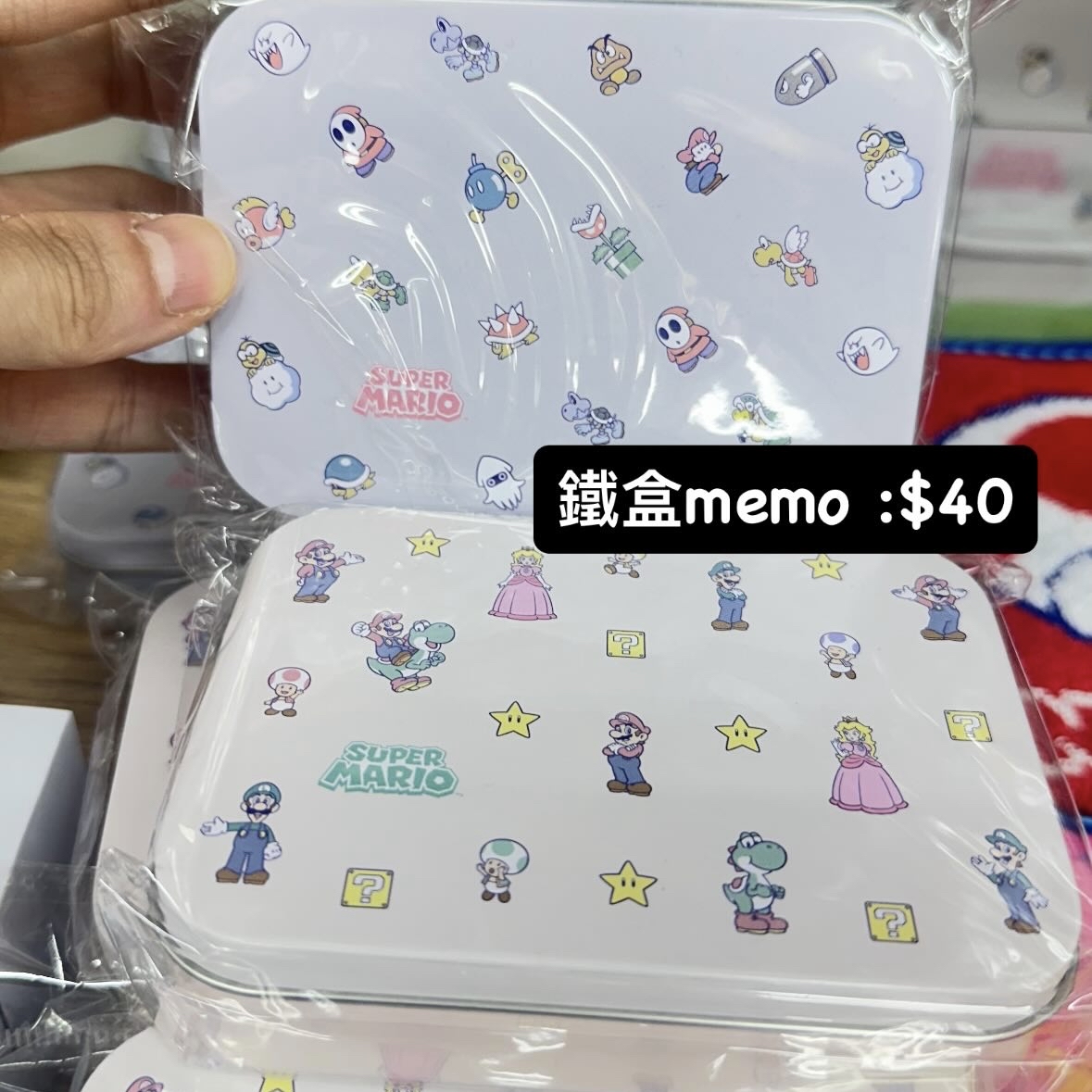 Mario 日本產品代購