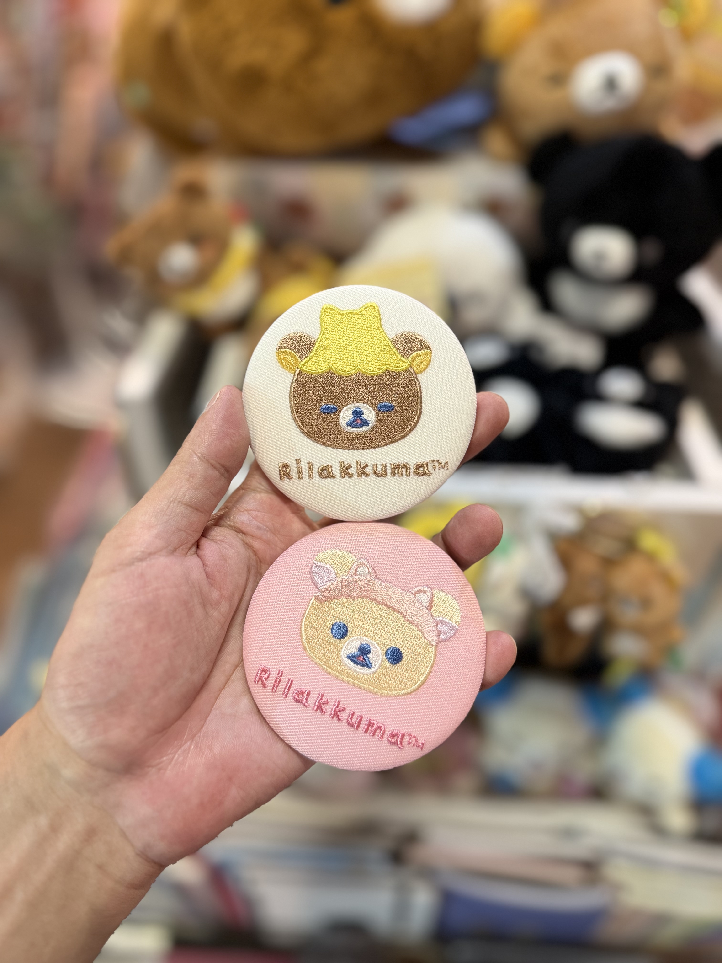 《現貨》全新日本松本清限定Rilakkuma 澡堂系列鏡仔