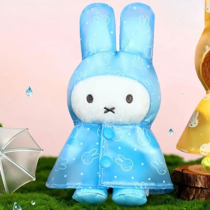 最後2隻 新登場 Miffy雨衣掛件公仔盲盒 指定款式 (需拆盒拆袋確定)