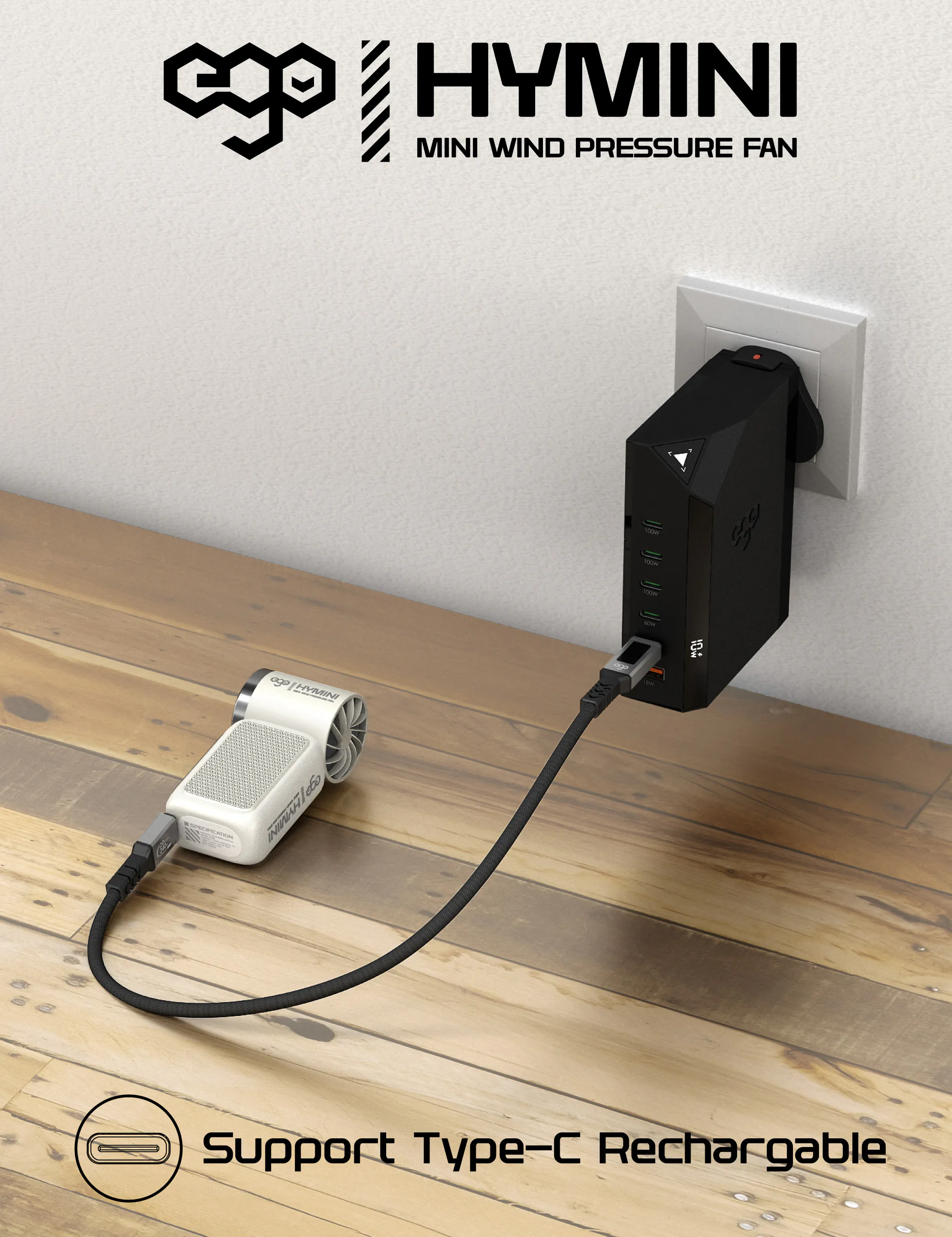 香港行貨 一年保養 ego - HyMini 極迷你風扇 8小時長氣 / 2.4萬轉風壓 / LED顯示 / 超迷你體積 X688