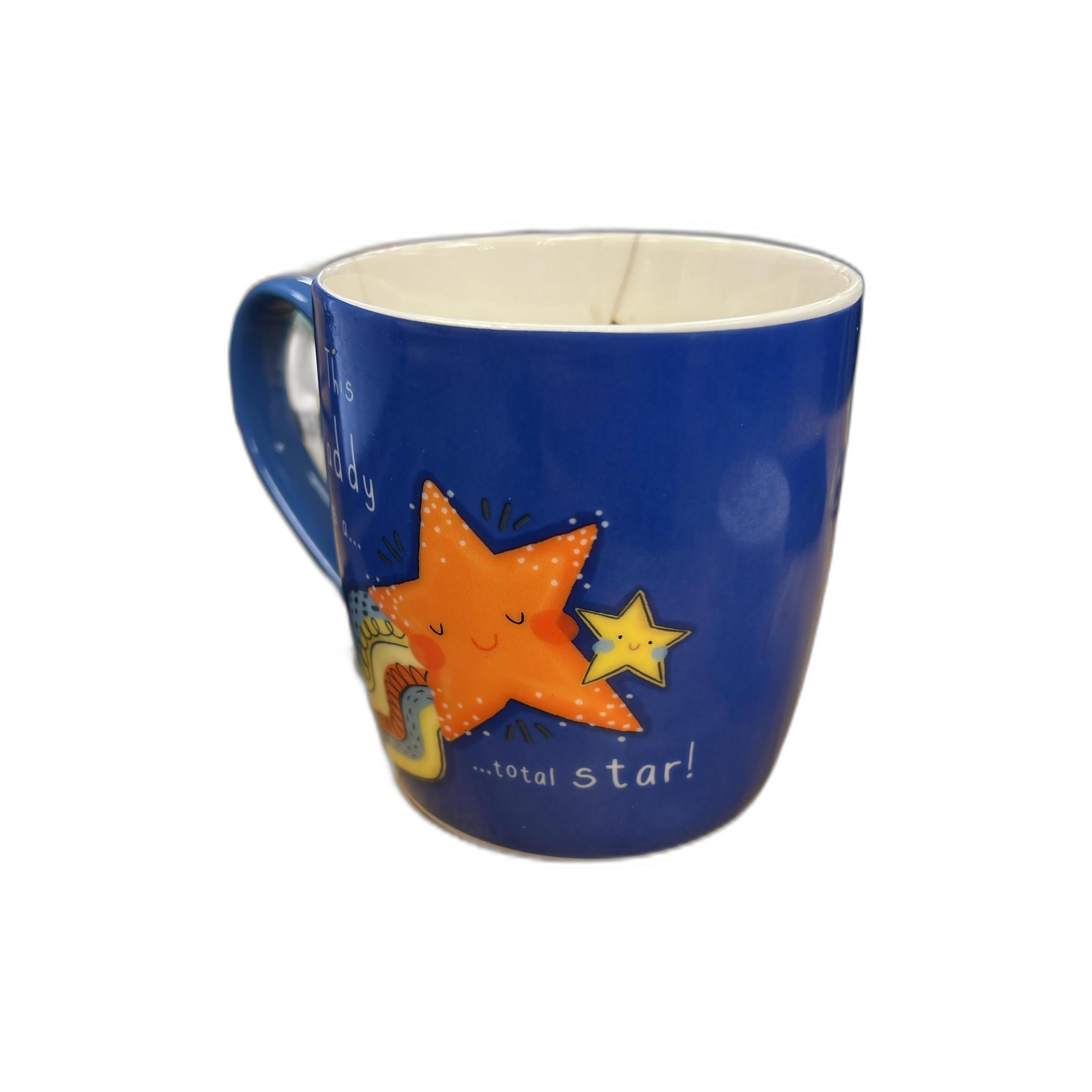 可愛星星圖案藍色陶瓷咖啡杯