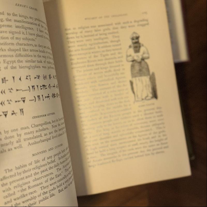 RARE! 1883 Victorian Era "Error's Chains: How Forged & Broken" by Frank S. Dobbins (MT2245)