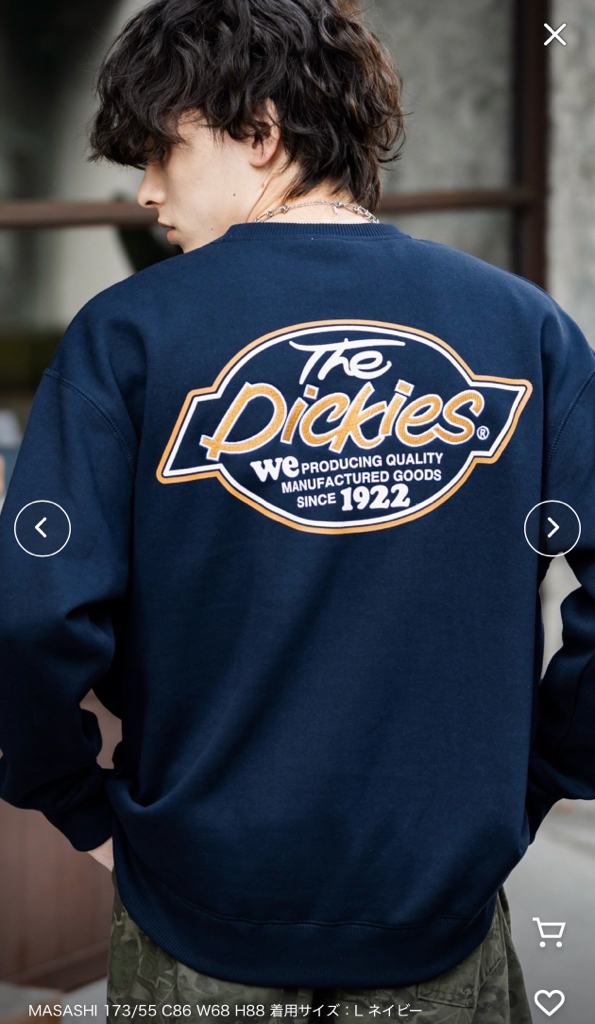 Dickies 絨毛底背面刺繡衛衣