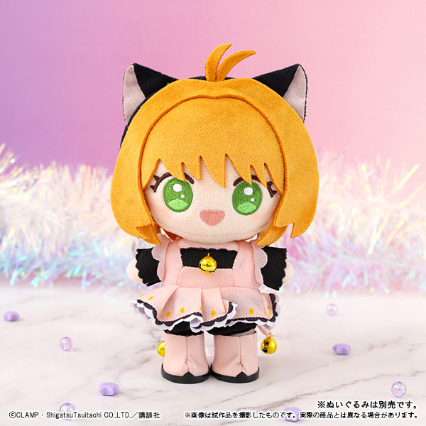 《Early Bird》Cardcaptor Sakura 小櫻換裝娃娃～知世的工作室～ (26SK40-P）
