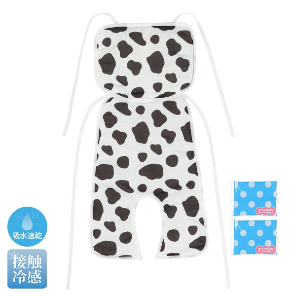 🇯🇵預訂 日本直送🇯🇵乳牛紋印花網眼嬰兒車車墊附冷凍包