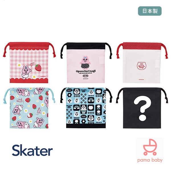 🆕【⭐訂購⭐】日本直送 🇯🇵🌀#Skater #日本製 卡通雙面圖案 索繩袋 6件套盒裝［8款選］🌀 [ELED-0035][260604]