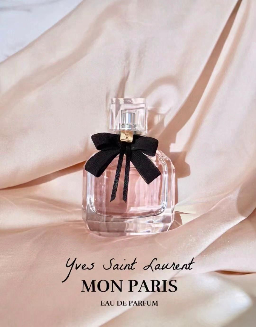 YSL聖羅蘭 反轉巴黎 濃香EDP 