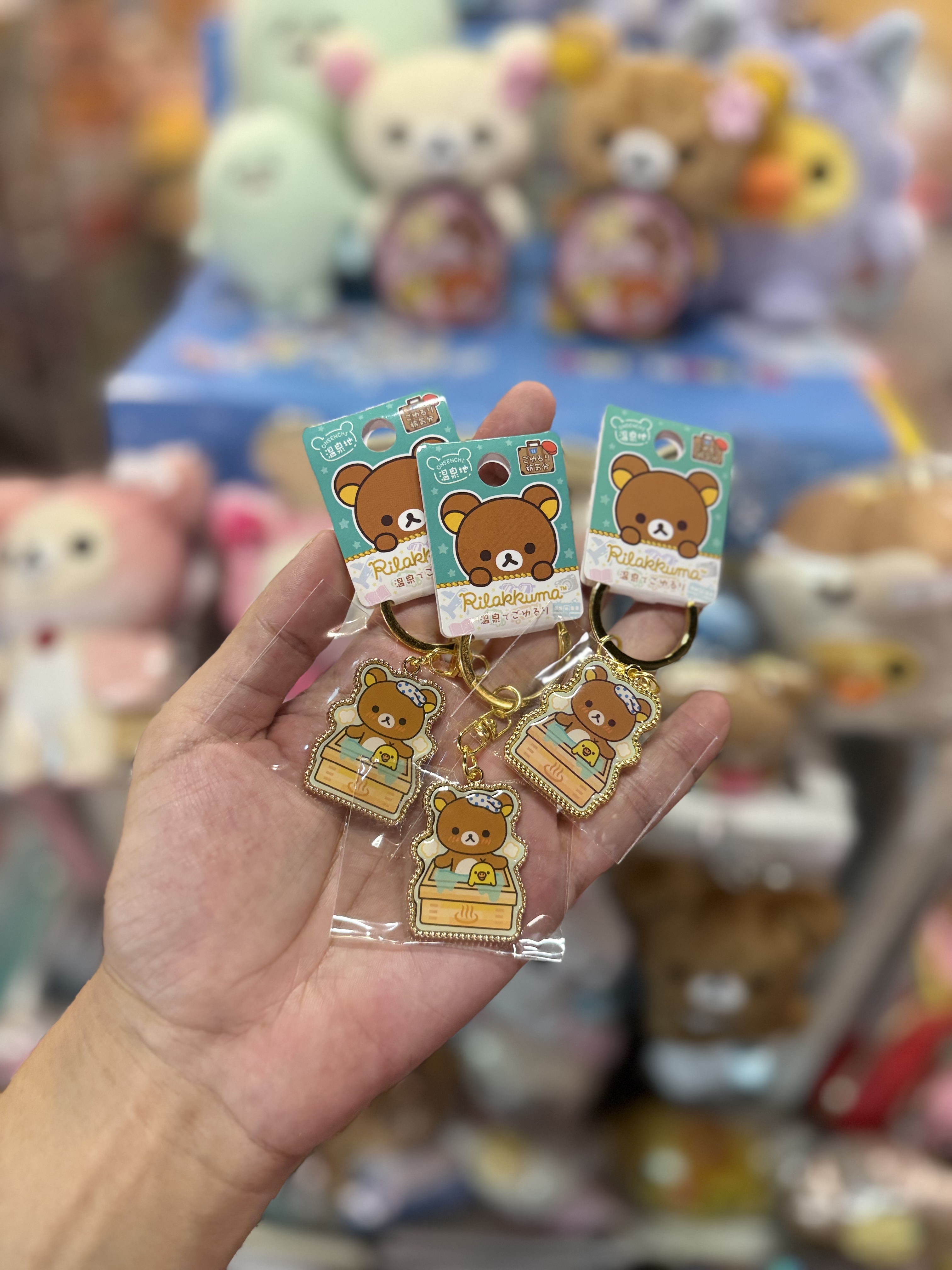 《現貨》全新Rilakkuma溫泉限定掛飾