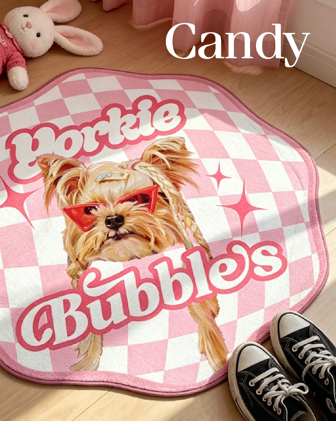 地毯 - Candy 系列