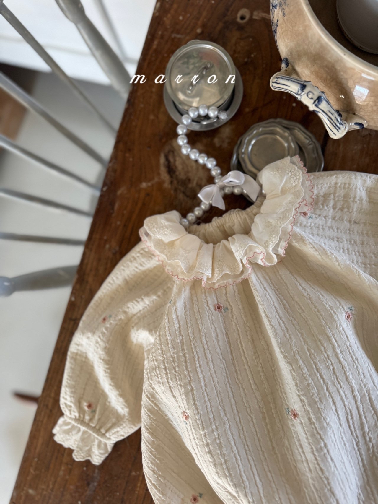 🇰🇷Marron babysuit