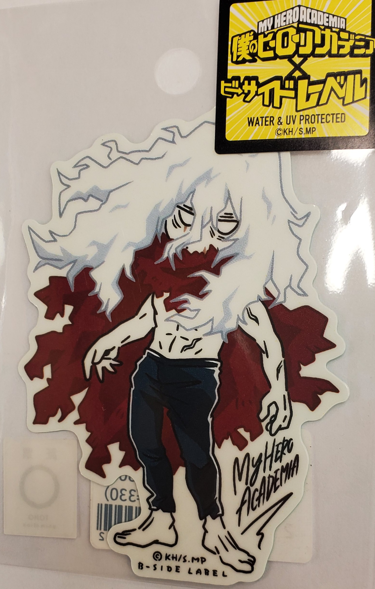 我的英雄學院  貼紙