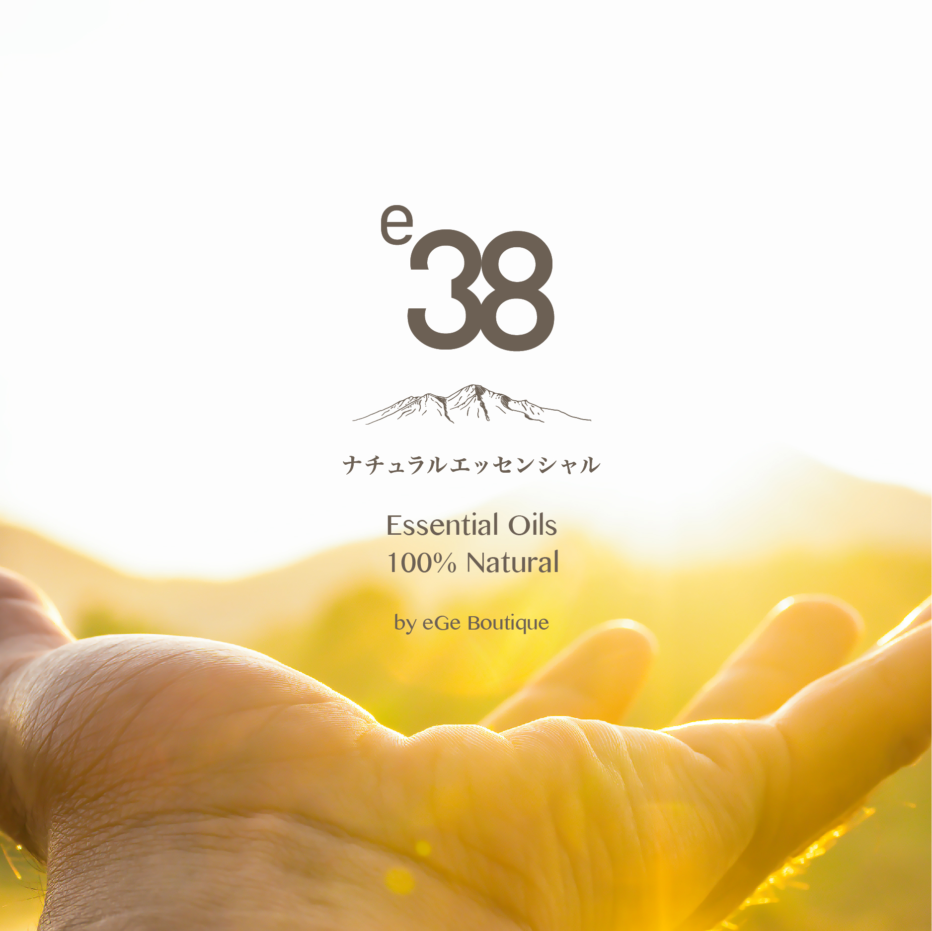 eBlend Signature — Inner Poise (10ml)