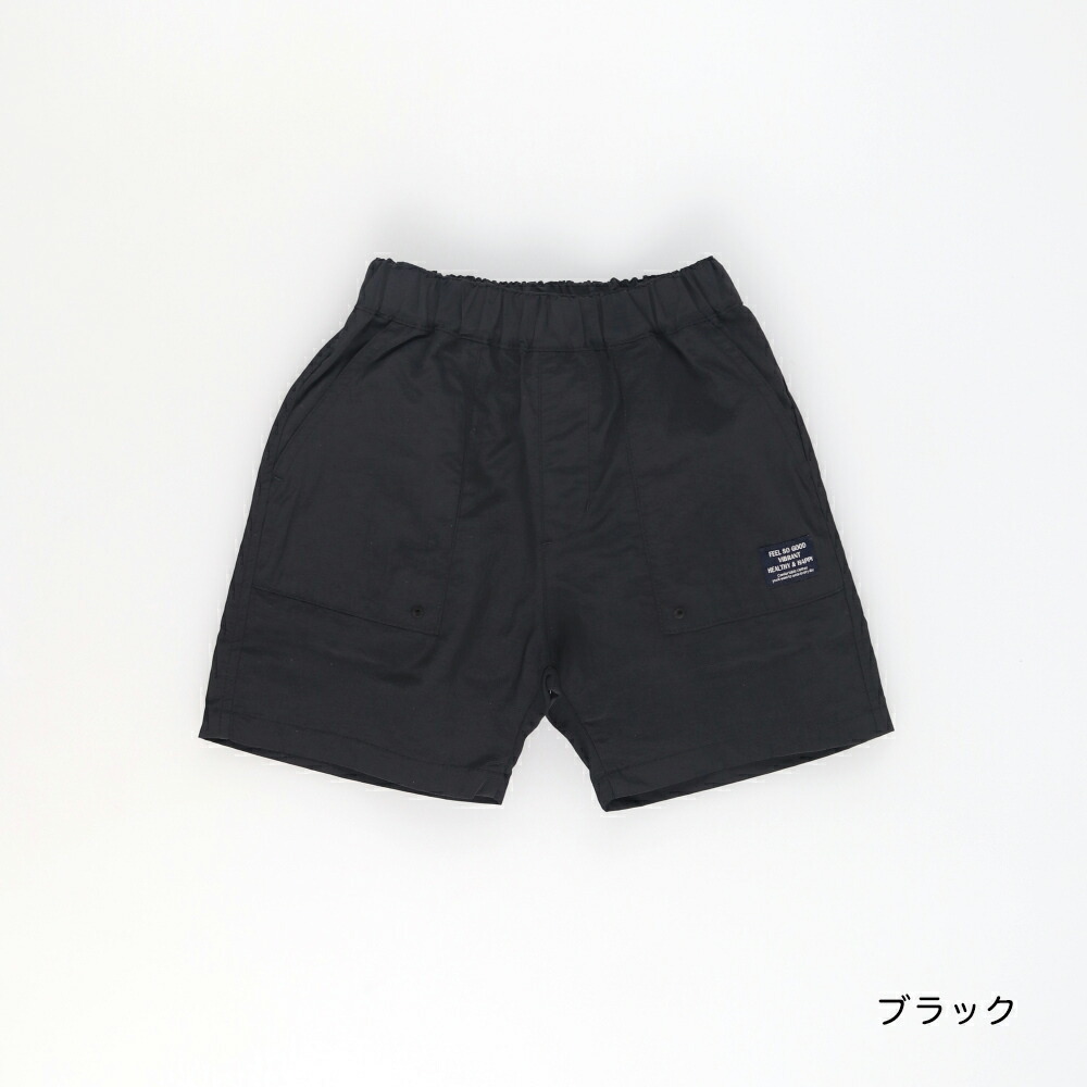 🆕【⭐訂購⭐】🌀 🇯🇵 日本直送 水陸兩用 撥水/防氯加工 尼龍短褲［5款選］🌀 [ELDA-0080][260509]