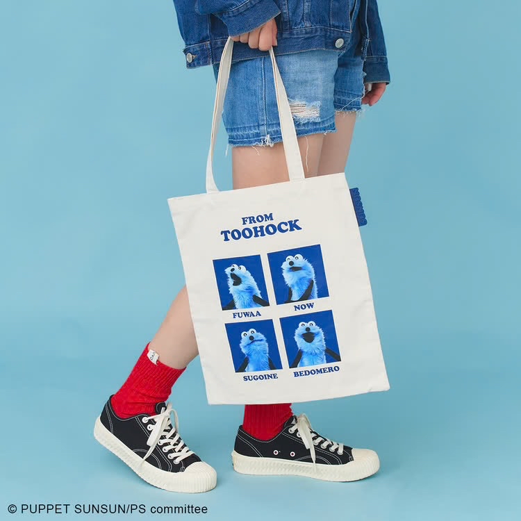 日本預訂📍日本Accommode x Puppet SunSun系列 - Tote Bag