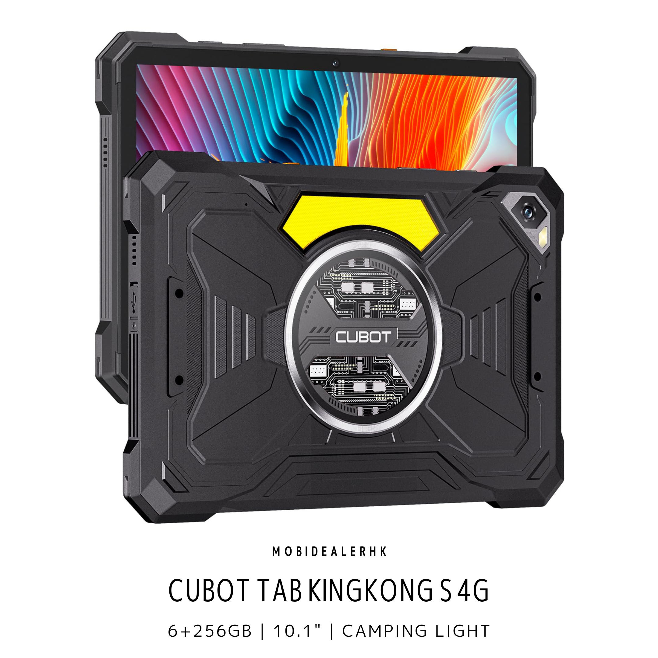 Cubot Tab KingKong S 4G 三防平板電腦
