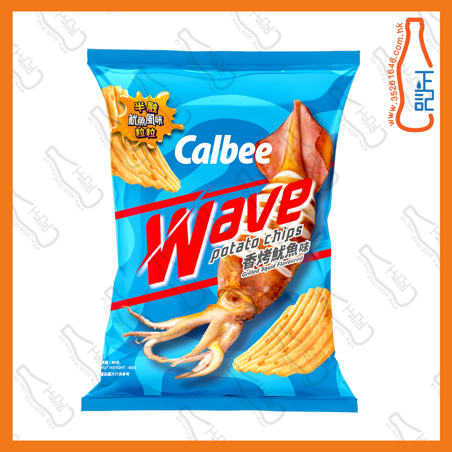 ==卡樂B香烤魷魚味波浪薯片 90g /包
