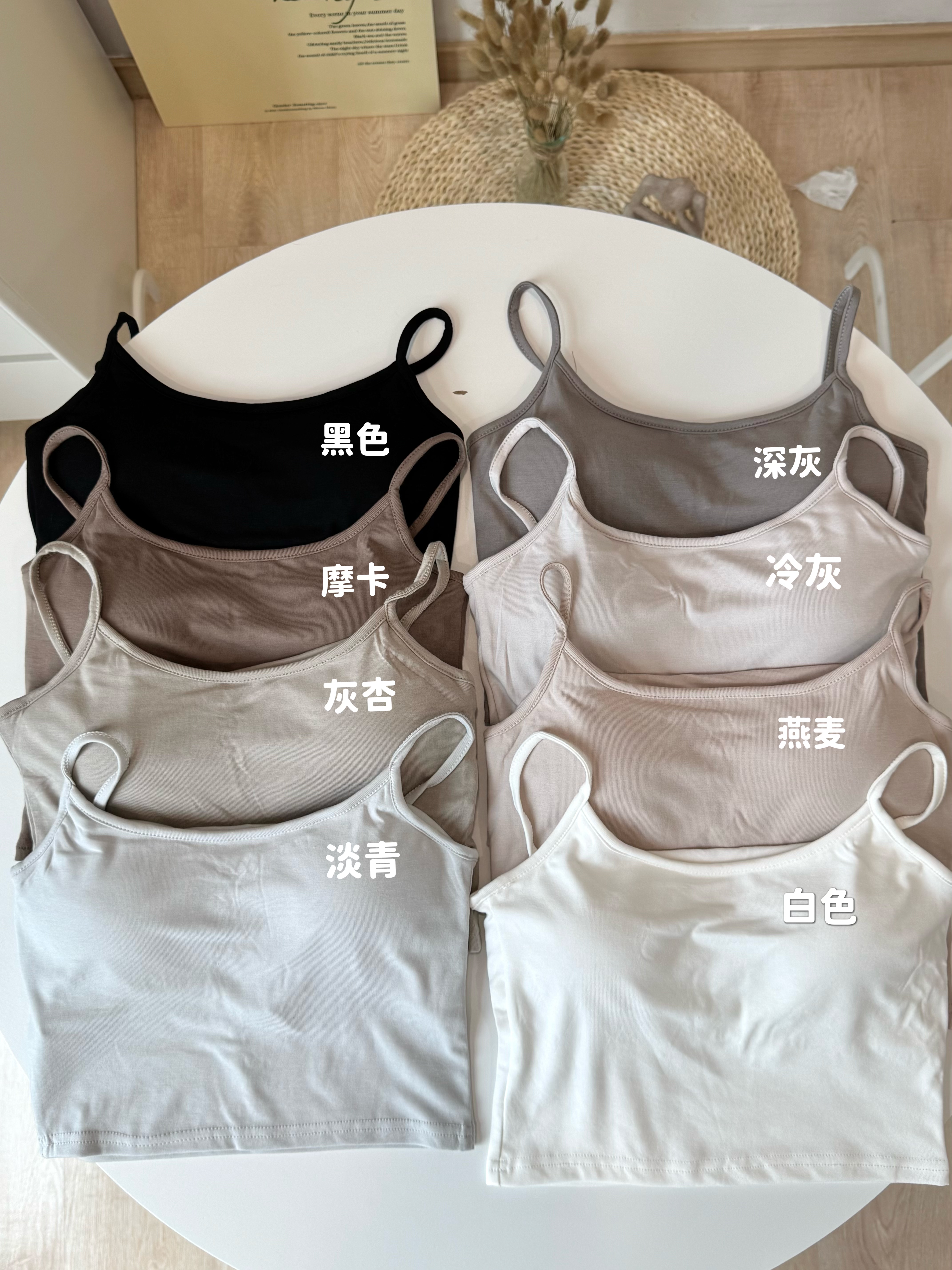 跑量福利价 Jelly Buny Everyday Padded Top (removeble) 冰凉果冻Feel自带胸垫吊带背心 (可拆卸）( 8 Colours )