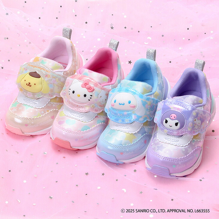 🆕【⭐訂購⭐】 🇯🇵日本直送 🌀 #Sanrio x Moonstar 發光 抗菌防臭 運動鞋［4款選］🌀[ELIA-0034][261006]