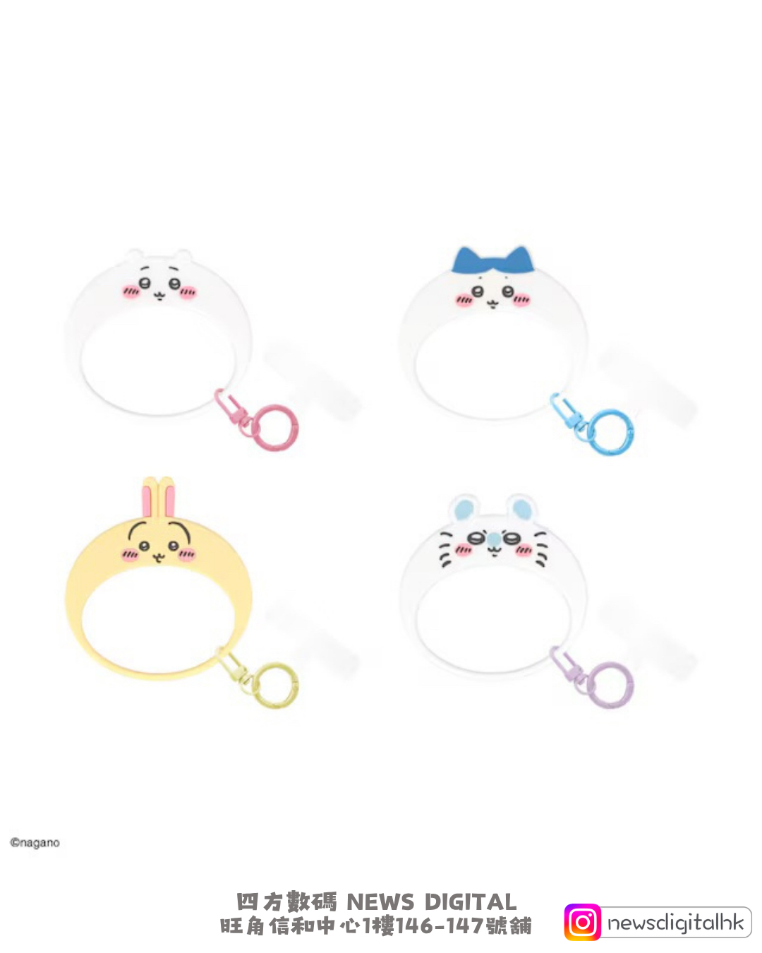 [新到現貨📦]🇯🇵Chiikawa公仔矽膠手環