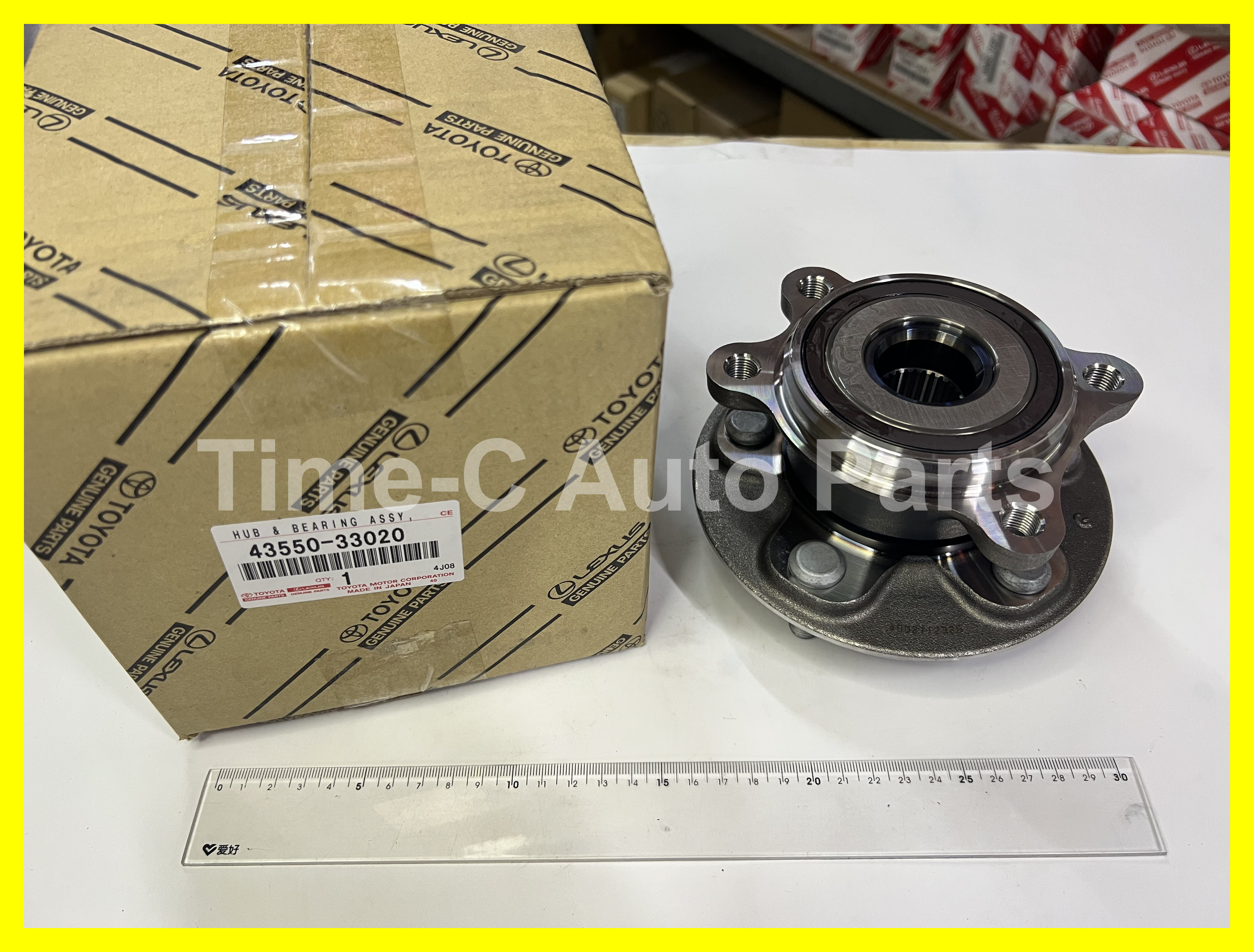 頭轆啤呤盒 43550-33020 - Toyota Noah Voxy 90系