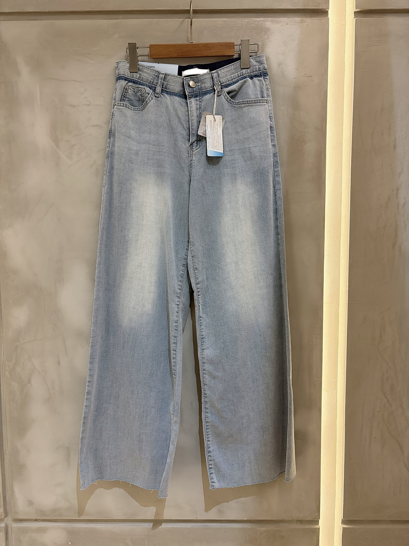 Cool jeans 