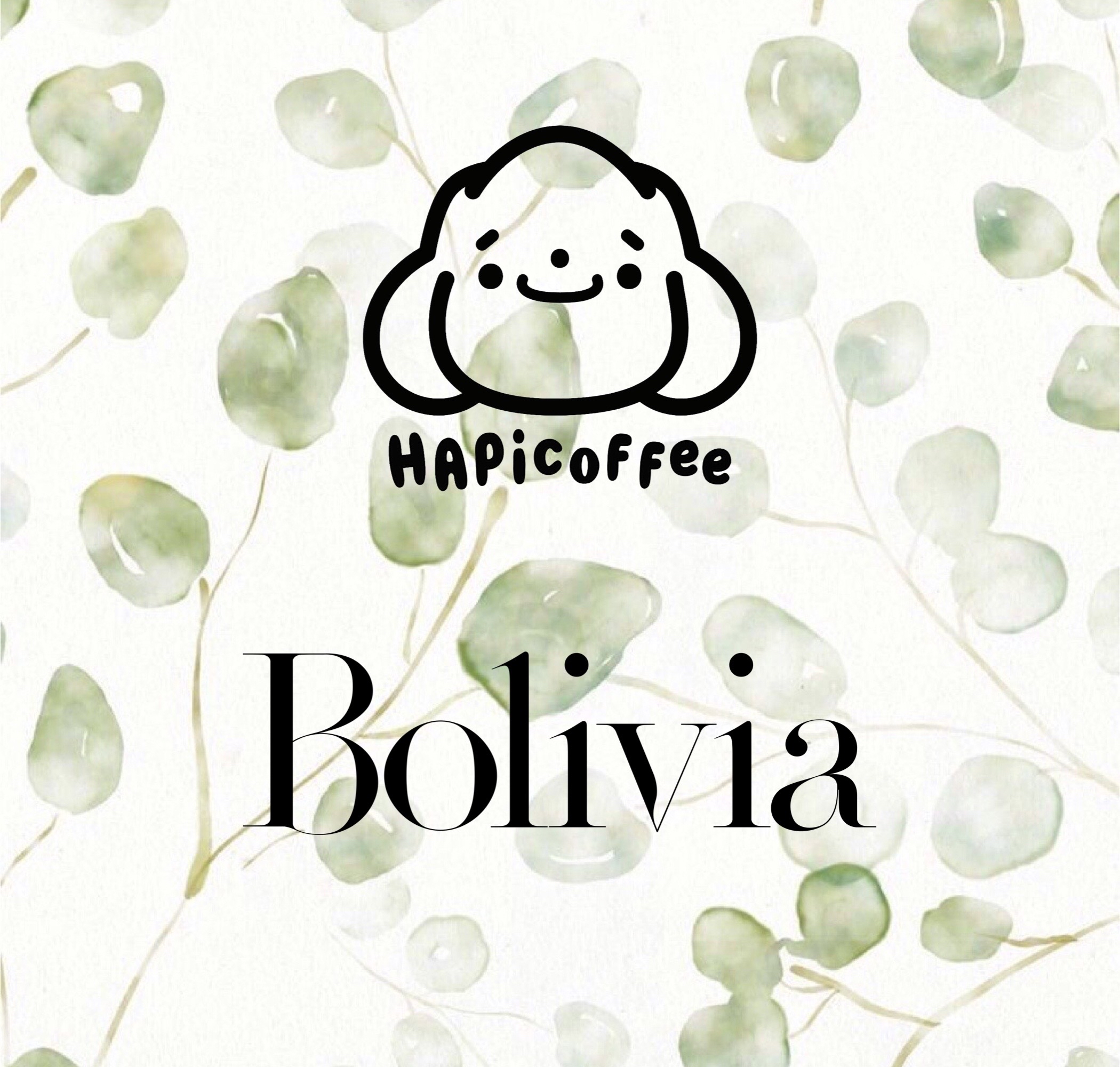 01/VV Bolivia Santa Cruz Samaipata Los Rodriguez