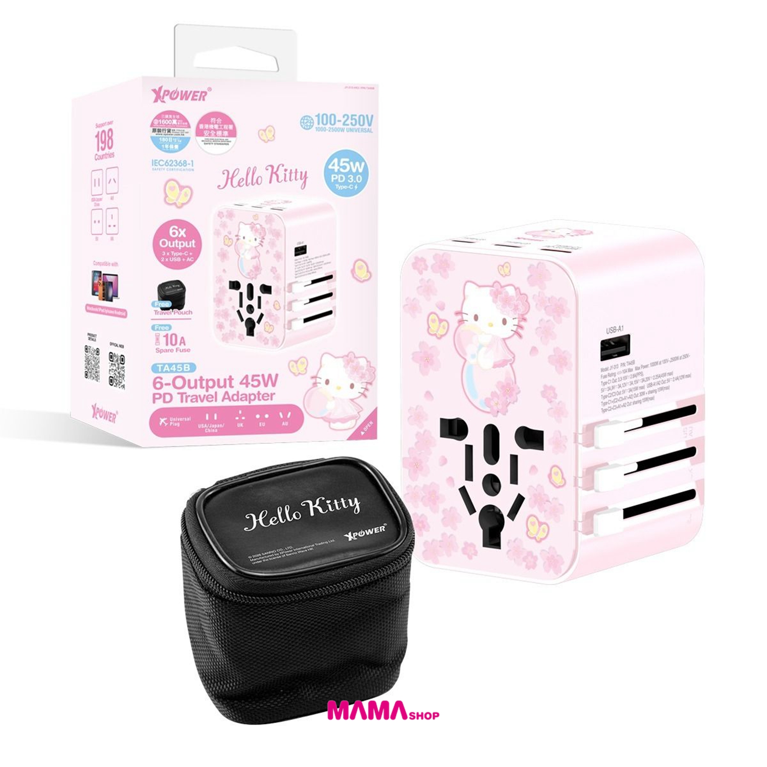 Sanrio Hello Kitty TA45B 45W 6輸出 PD3.0/PPS快充旅行充電器 (HK2)