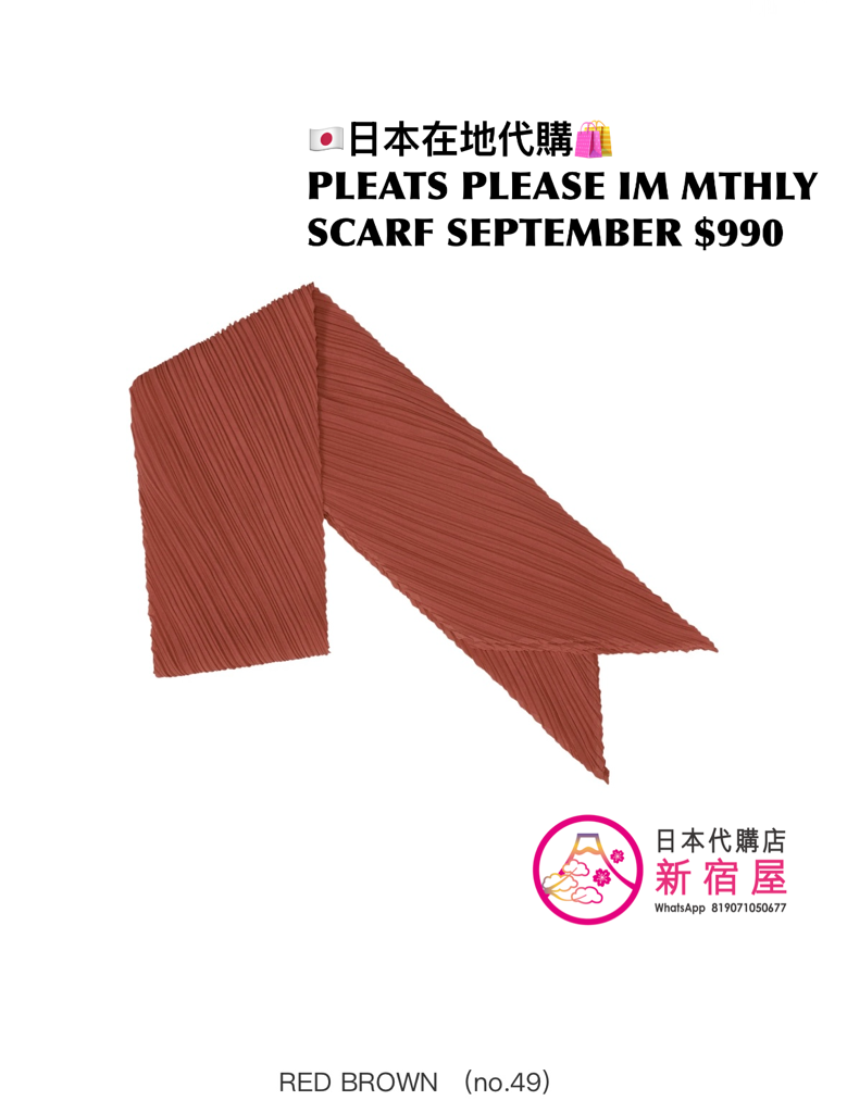 PLEATS PLEASE ISSEY MIYAKE MONTHLY SCARF SEPTEMBER