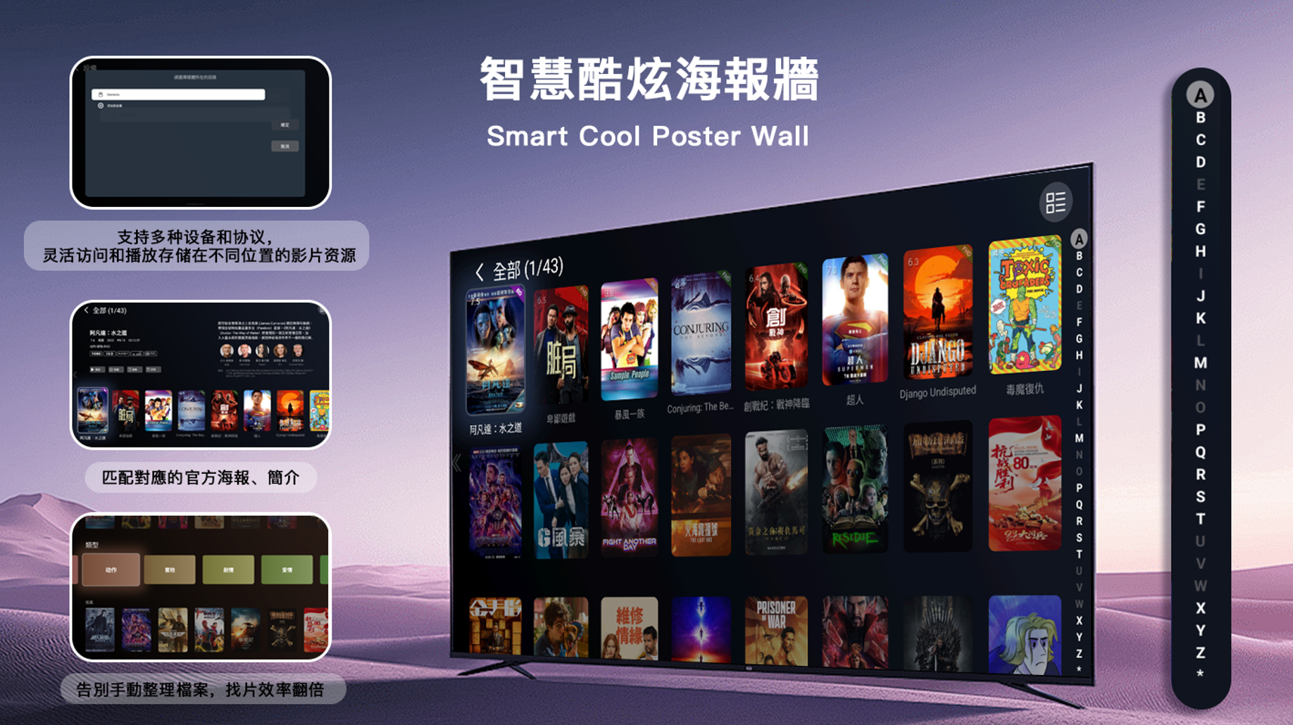 小雲盒子 15P｜SVI15P／SVICLOUD 15P 2026 新一代 (澳門行貨)