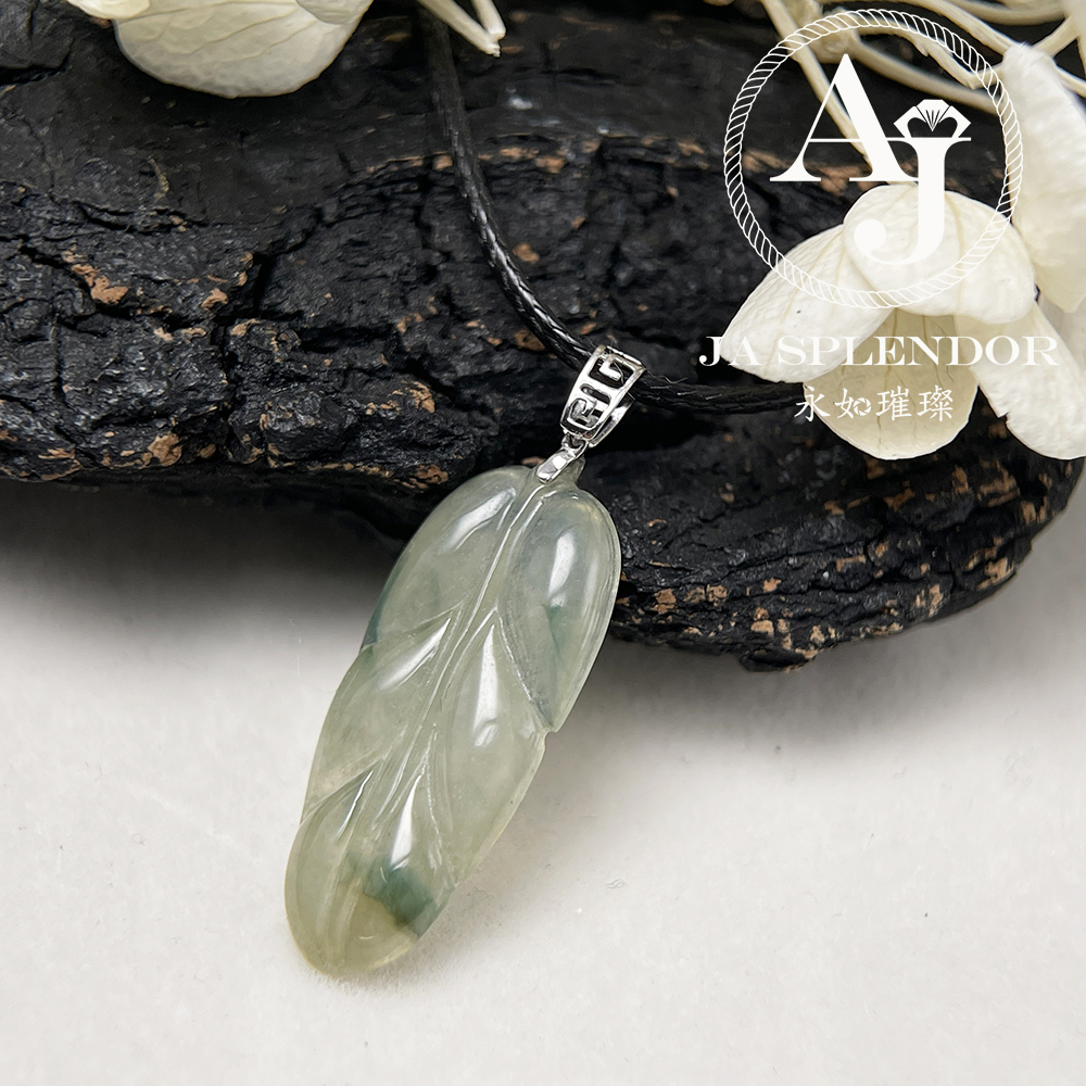 JNK-107 天然翡翠A玉 冰種飄花雪梨黃事業有成/玉葉18K金吊墜