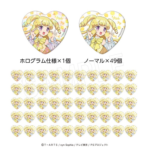 星光系列 Pretty Series × 果實園聯乘 心襟章50個套裝 Fruits gingham ver. #P-PIG0221 [中外鉱業] (PRE-ORDER) [2026/11]