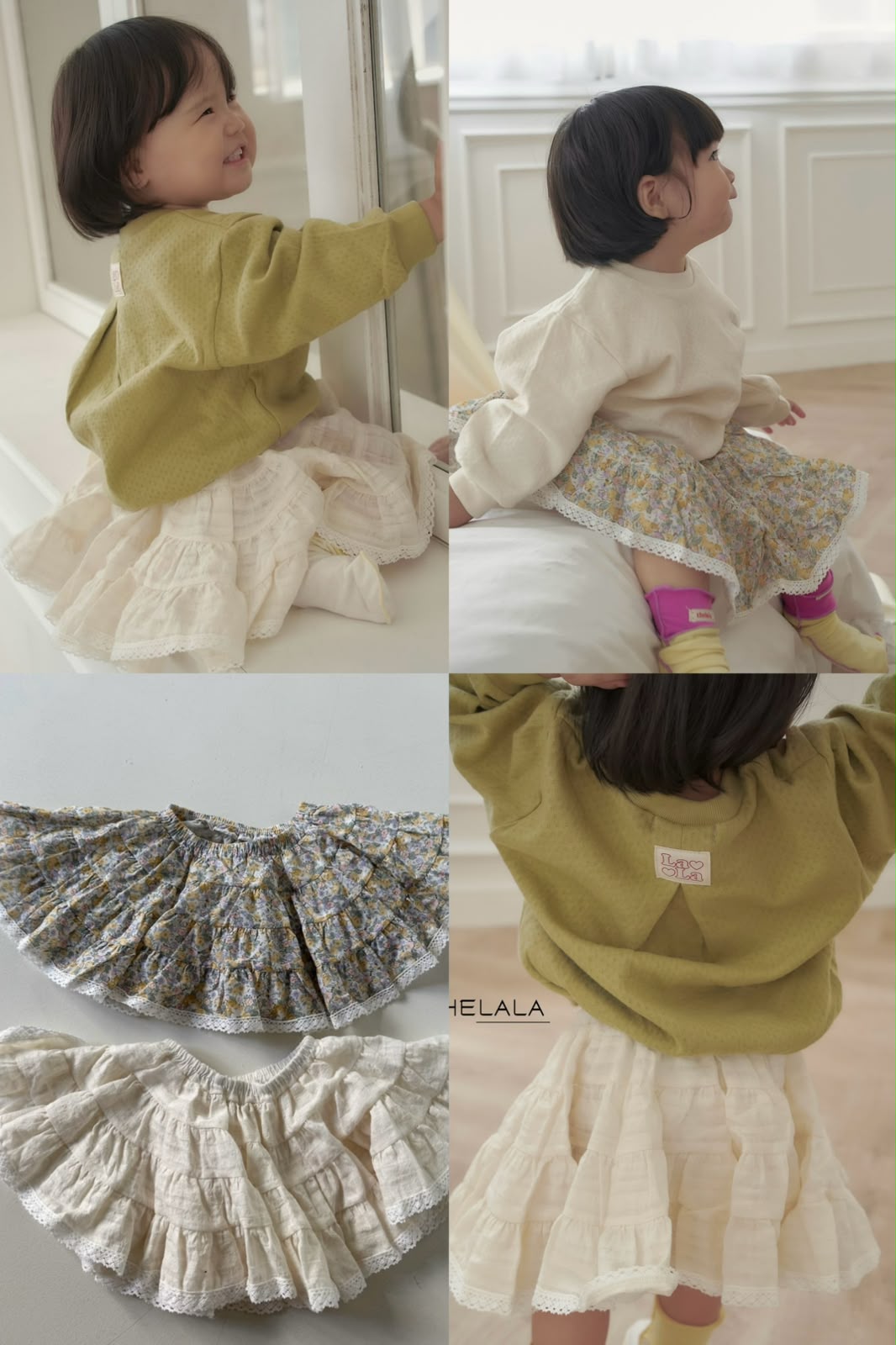 AK6217 Skirt