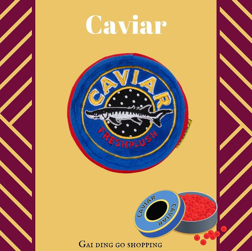 🐟 魚子醬 🐟 🐟 Caviar 🐟