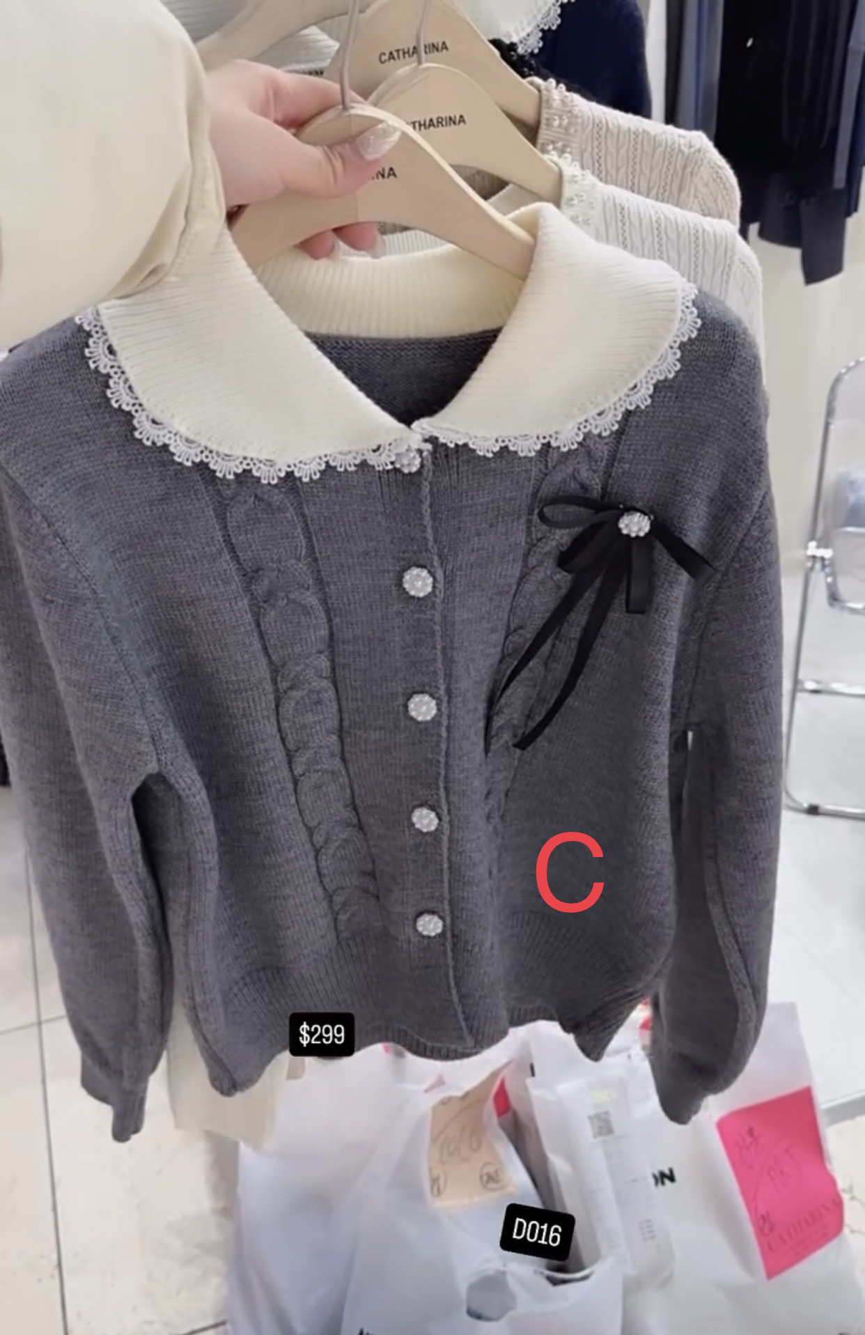 🇰🇷🇰🇷韓國連線 23/1🔥🔥9879#D016